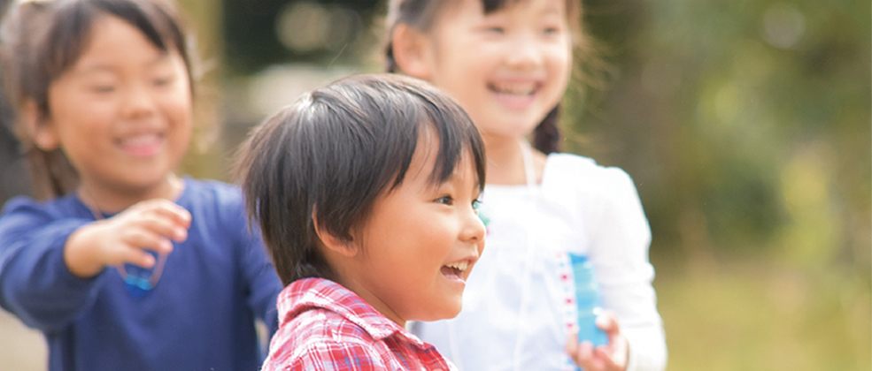 支援が必要な子供達への奉仕活動